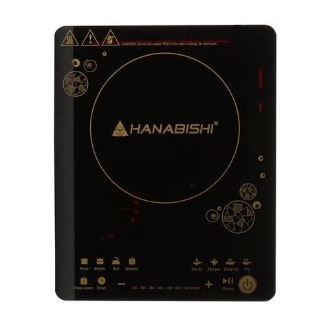 hanabishi induction cooker.